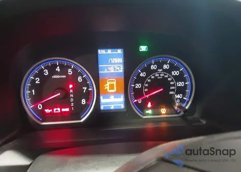 2011 Honda Cr-V Se z USA, uszkodzony, nr VIN 5J6RE4H45BL122548